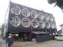 岩崎ビル