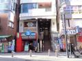 八王子ステーションフロント