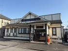 片倉町居抜店舗