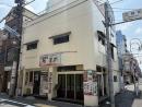 三崎町居抜店舗