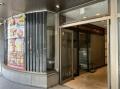 京王八王子東町ビル