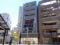 二宮ビル