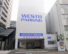 WEST8パーキング(LOW)