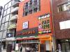 1階道路側コメダ珈琲店