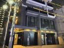 東京土地建物ビルディング