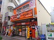 和田食品貸店舗