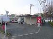 小比企町１１３７－７コンテナ事務所