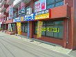 スカイヒルズ楢原102