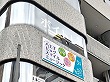 DSC_0099 - コピー