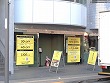 DSC00993